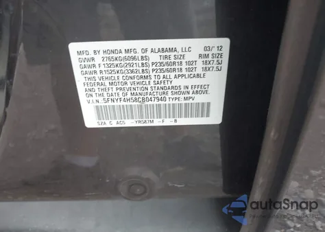 2012 Honda Pilot Ex-L из США, поврежденный, VIN 5FNYF4H58CB047940